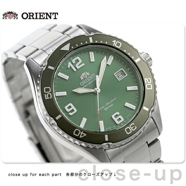 オリエント スポーツ オリエントマコ40 ソーラーパワード ソーラー