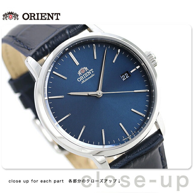 楽天市場】＼全品10%OFF☆21日10時迄／ オリエント 腕時計 デイト 自動