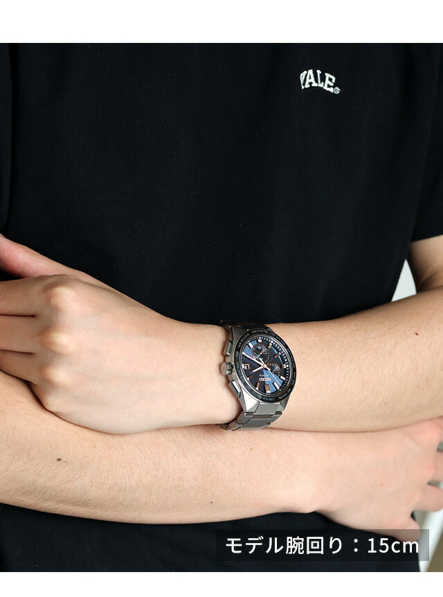 セイコー アストロン チタン ネクスター ソーラー 電波 ソーラー電波