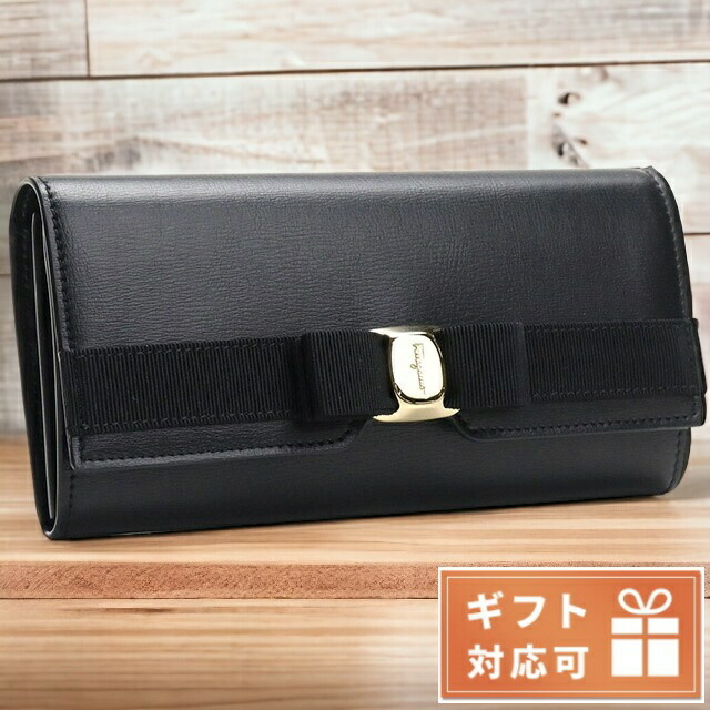 フェラガモ ブランド 長財布 レディース ニ折小銭入付き レザー