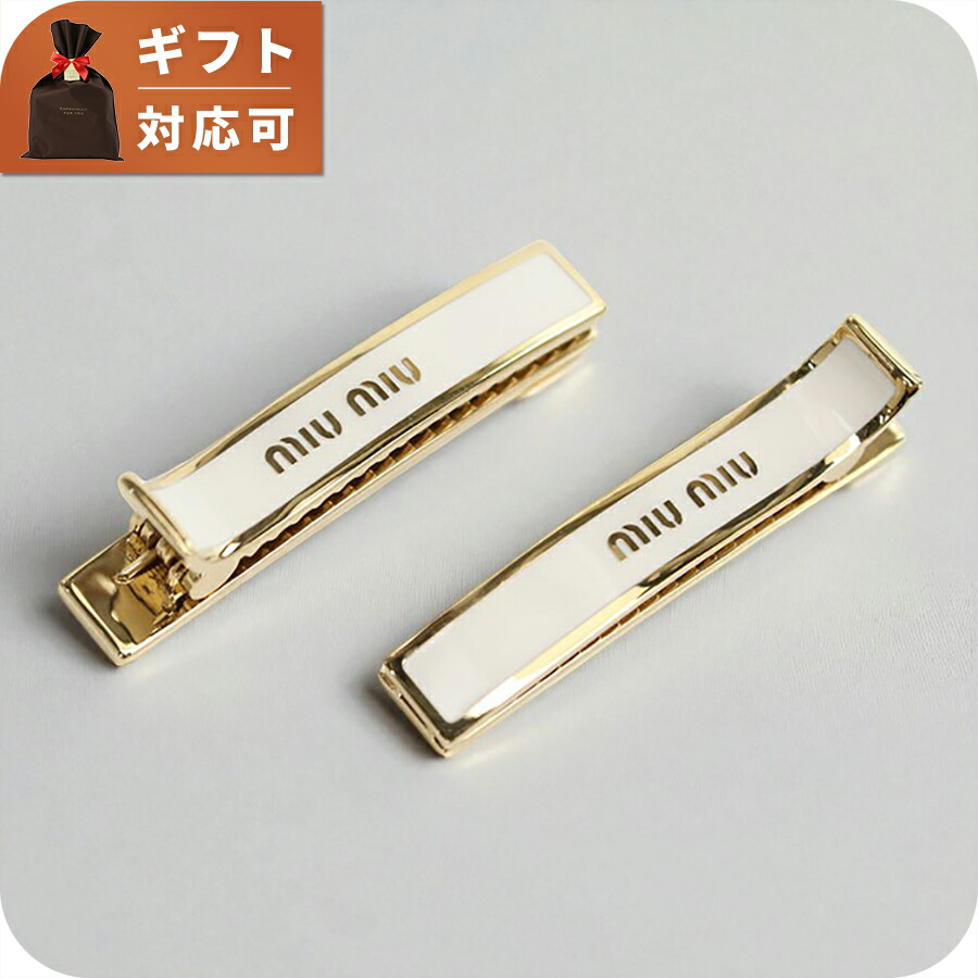 ミュウミュウ ヘアクリップ レディース ブランド MIUMIU 5JF136