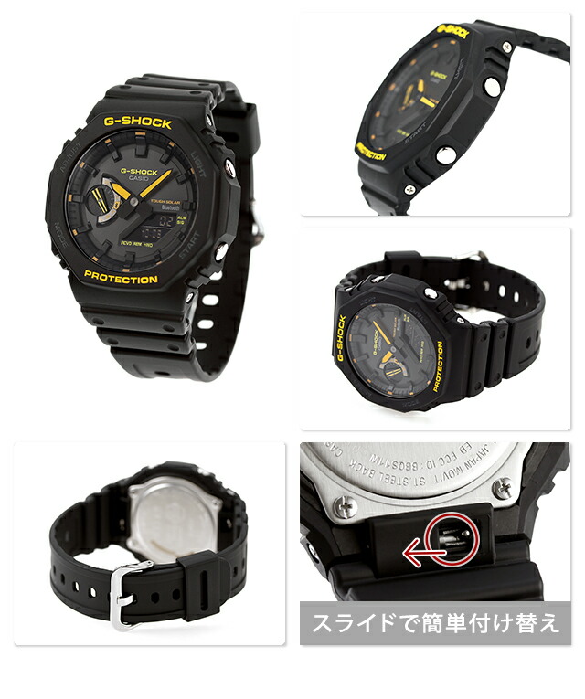 gショック ジーショック G-SHOCK ソーラー GA-B2100CY-1A アナログ