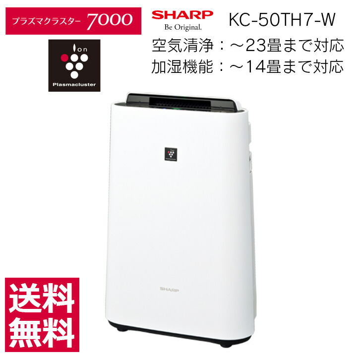 楽天市場】【ポイント最大42倍＆最大1390円OFFクーポン25日まで
