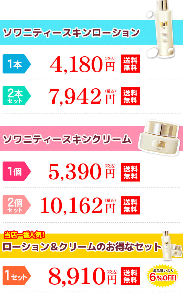 楽天市場】【ポイント最大56倍＆最大1390円OFFクーポン早い者勝ち