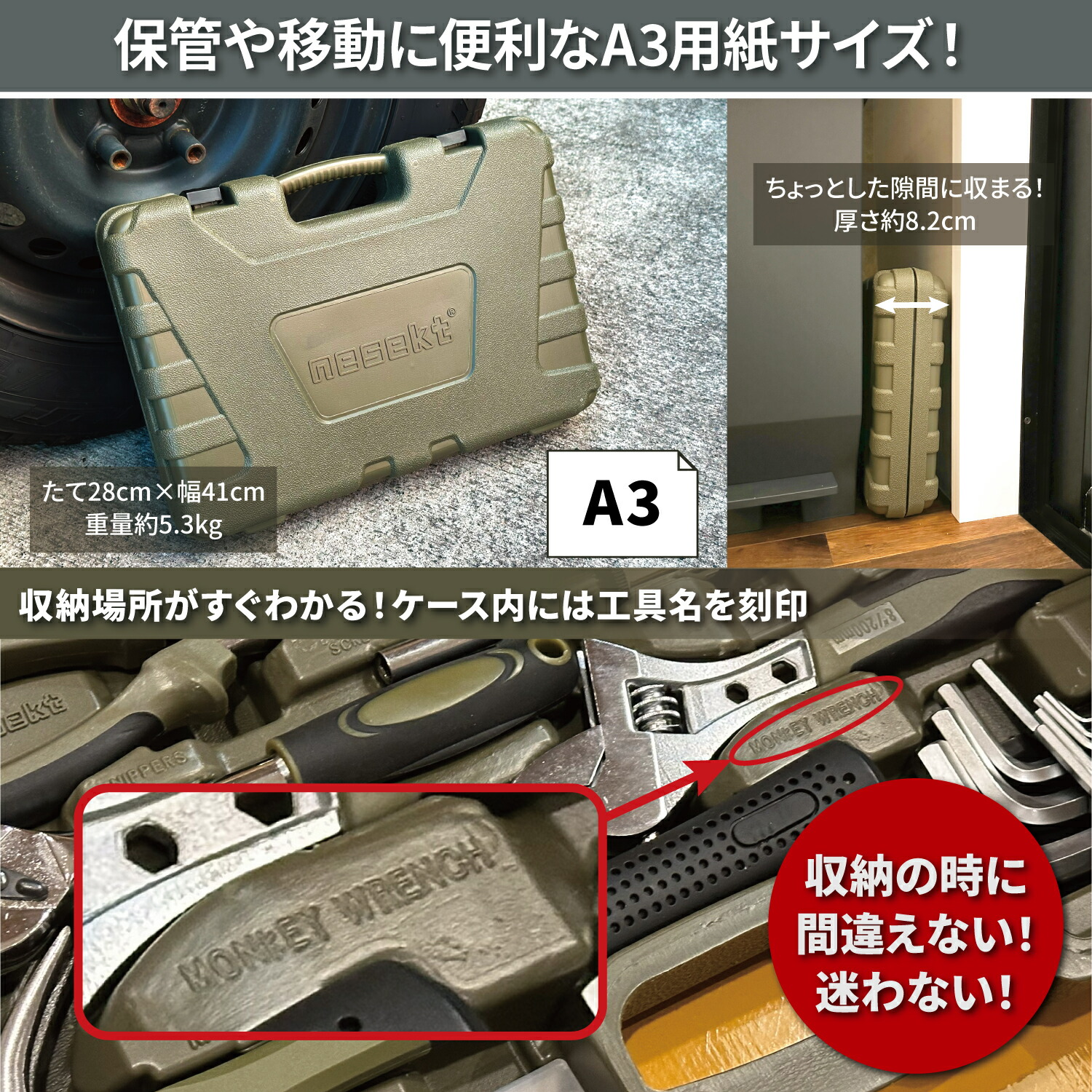 y*t様 希少限定品ハセガワトライツール 各種16セットまとめ y*t様 希少