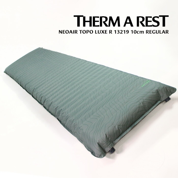 楽天市場】レビューでクーポン☆サーマレスト エアマット 寝具 THERM-A