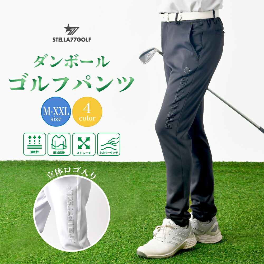 GREYSON ネイビー ゴルフパンツ サイズ30 GREYSON ネイビー ゴルフ
