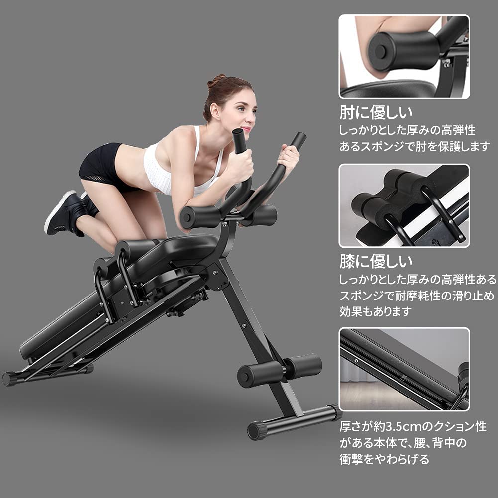 ROCK GYM 6 IN 1 トレーニングベンチ ROCK GYM 6 IN 1 トレーニング
