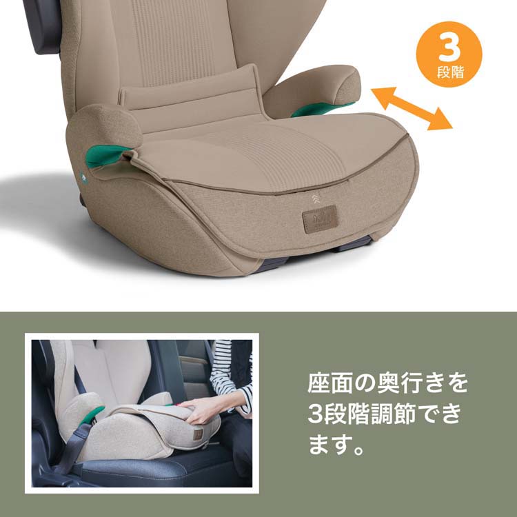 楽天市場】Joie アイ トレバー(1台)【ジョイー(joie)】 : 楽天24 ベビー館