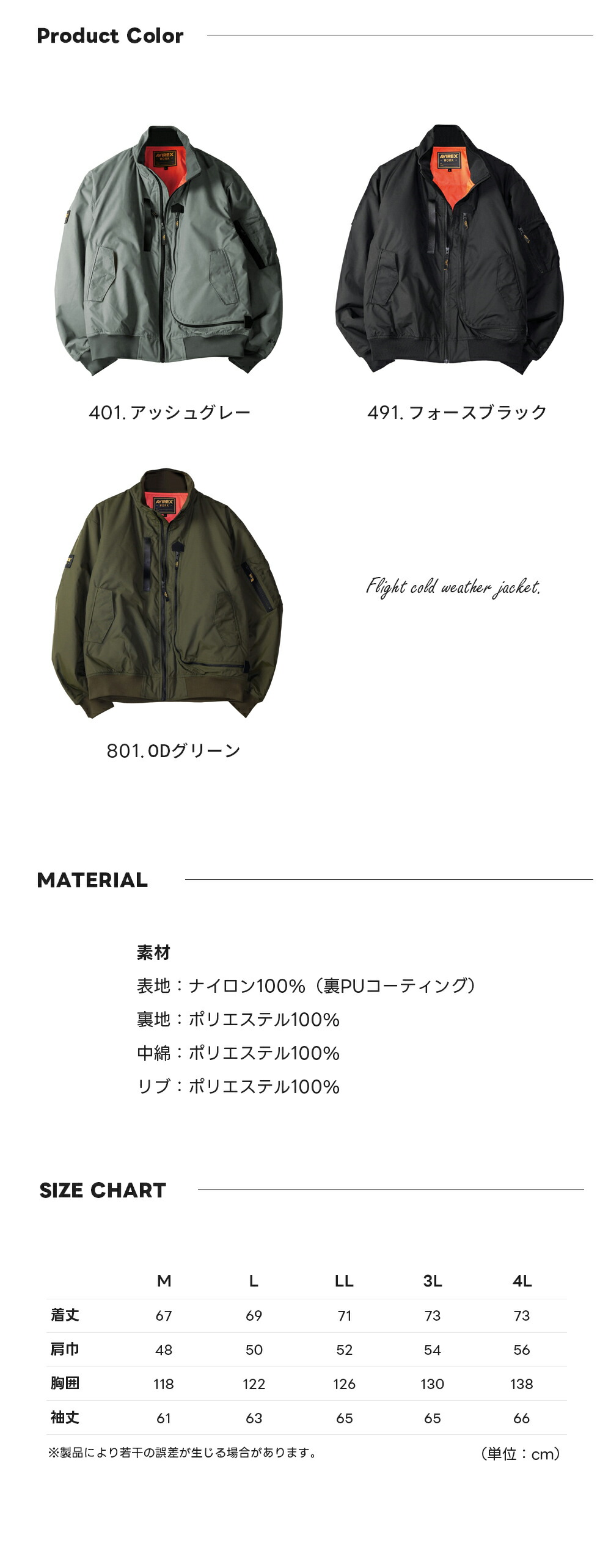 kdm-00001_5.jpg