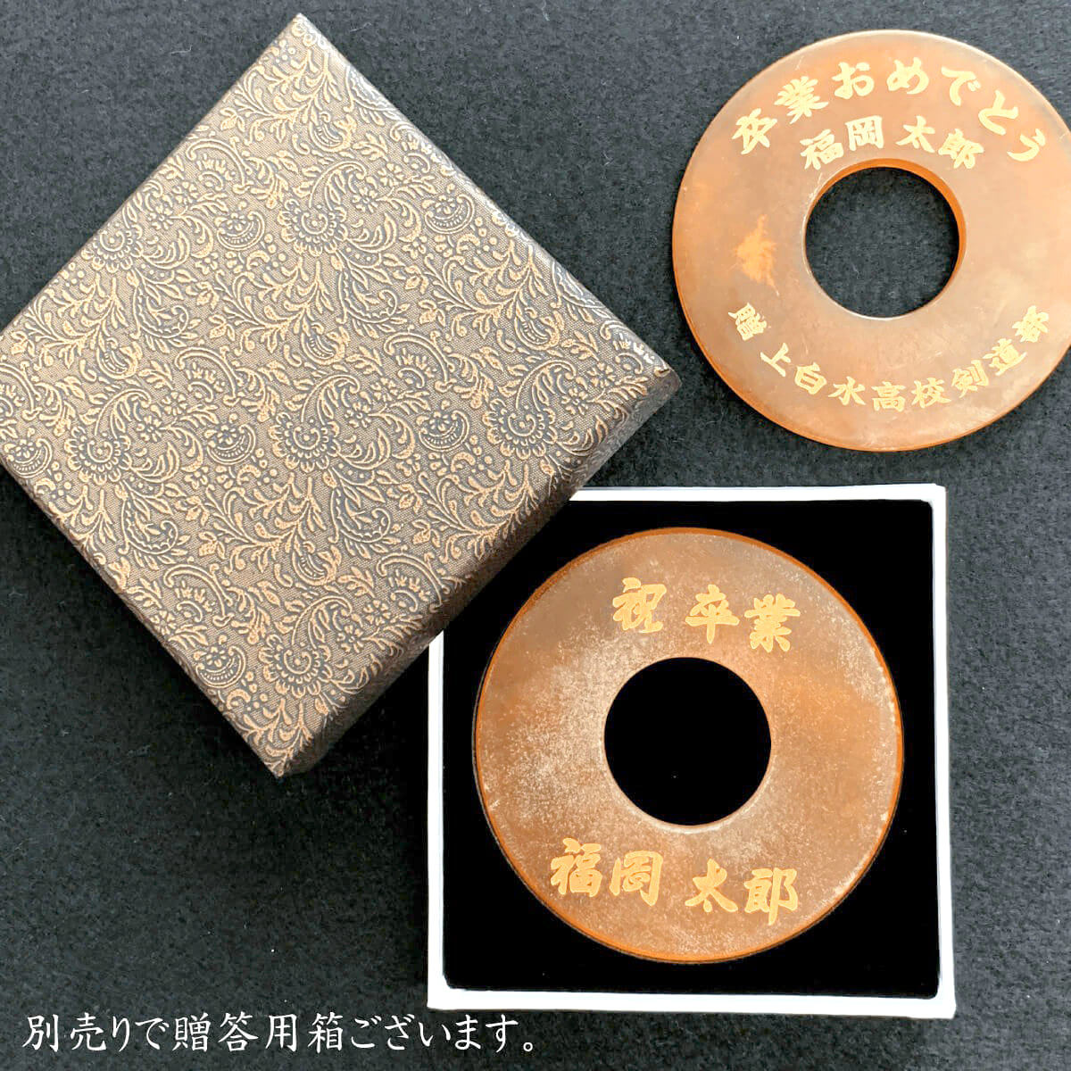 楽天市場】【2/19 20時〜 お買い物マラソン エントリーで全品5倍】革鍔