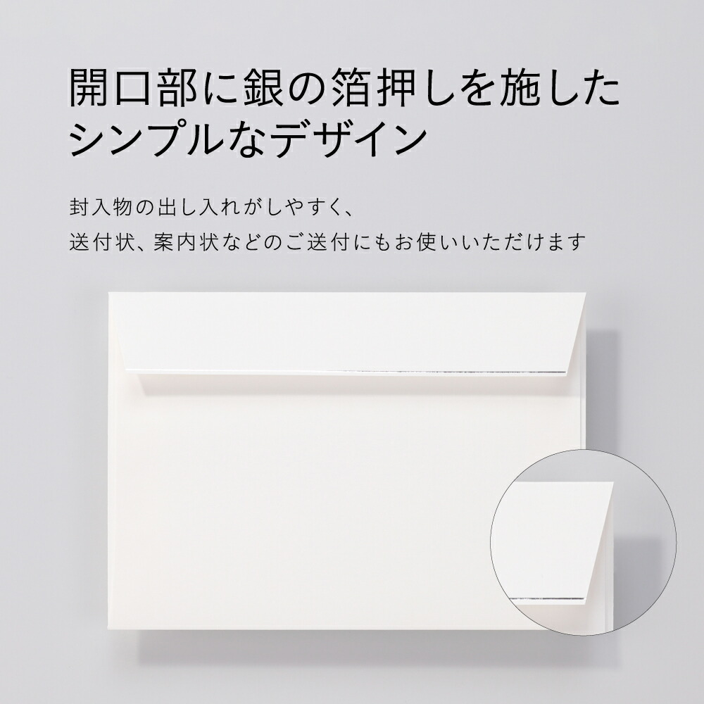 大人気 手紙・封筒関係の紙モノだけで【800g】 大人気 手紙・封筒関係の紙