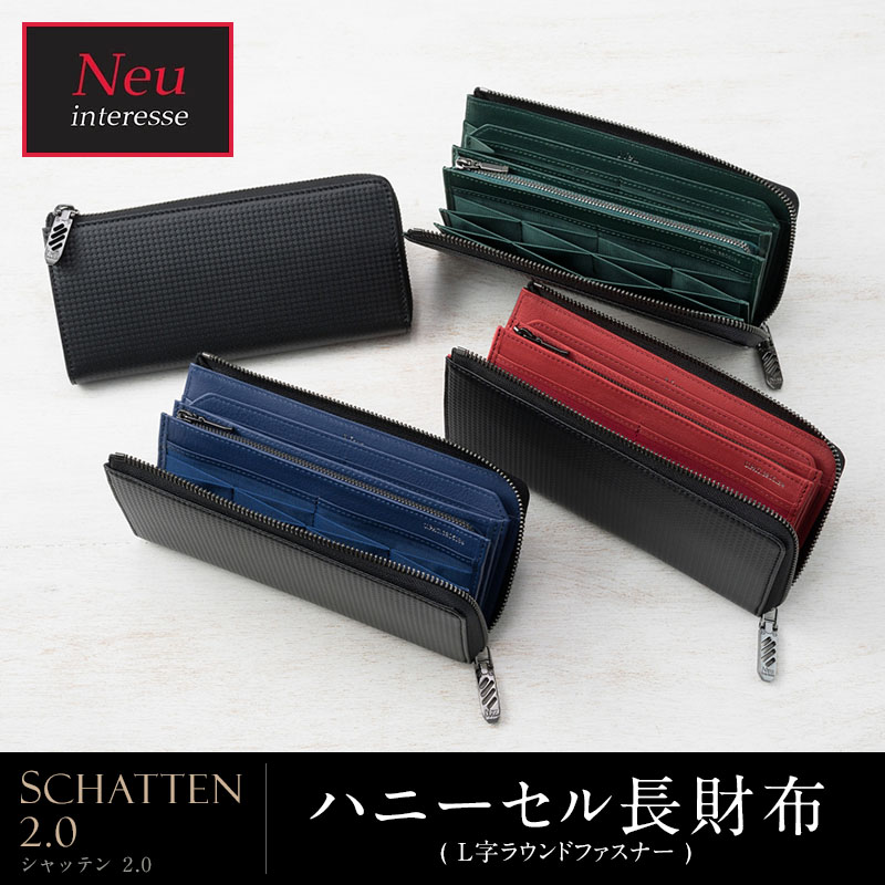 楽天市場】財布 革財布 メンズ 長財布 カーボンレザー L字 ハニーセル
