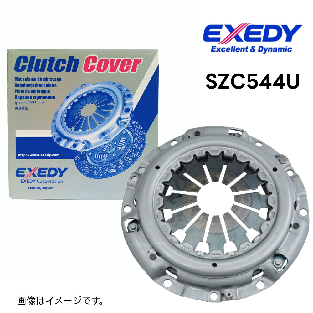 szc554u.jpg
