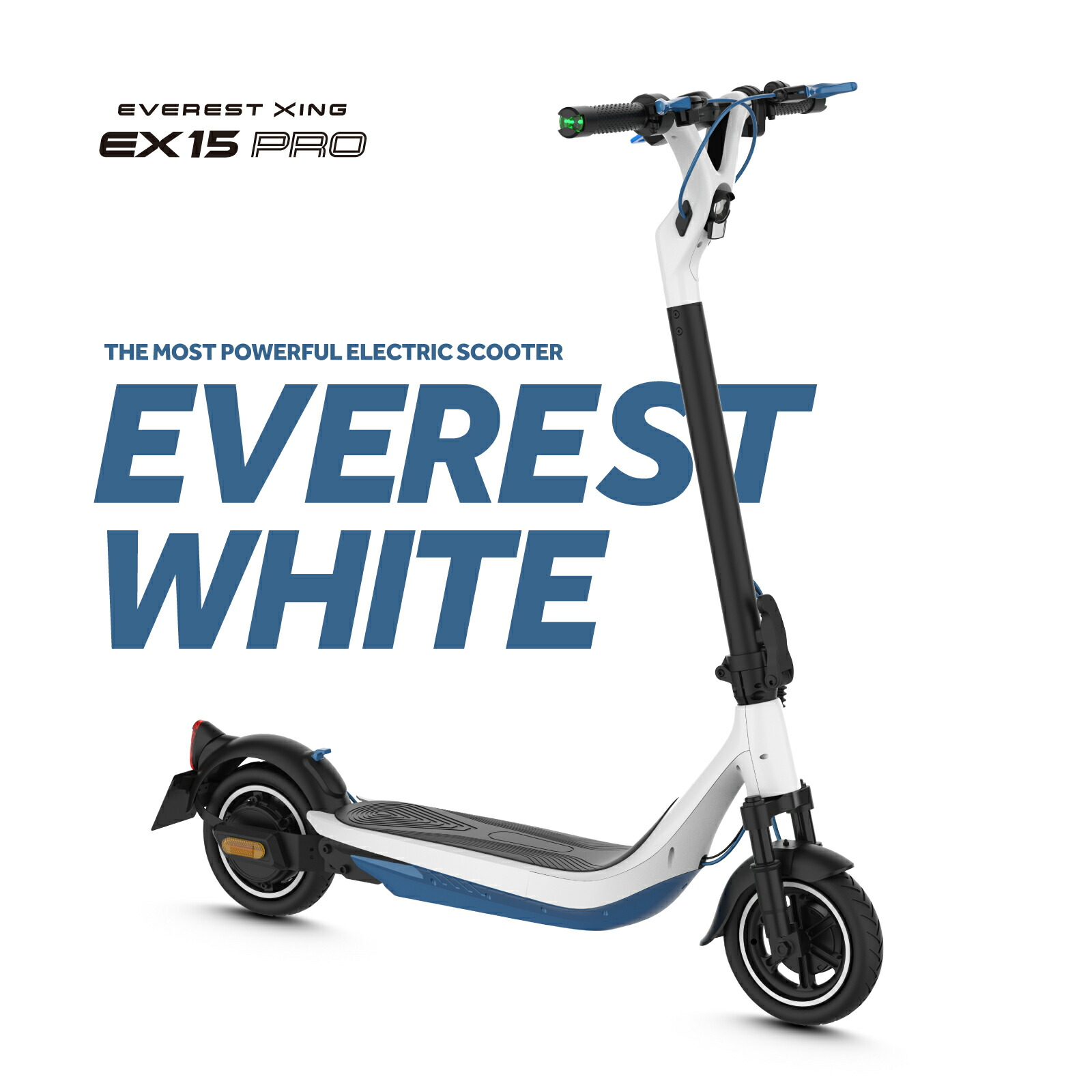 電動キックボード EVEREST XING EX15 PRO 特定小型原動機付自転車