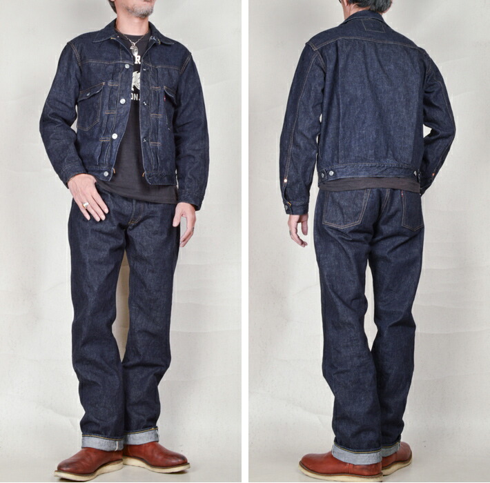 楽天市場】ドゥニーム（DENIME）デニムジャケット XXシリーズ