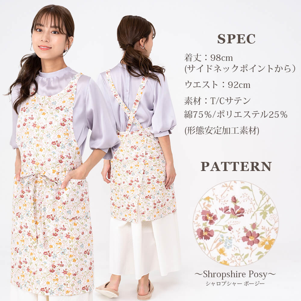 楽天市場】LAURA ASHLEY ローラアシュレイ 前結びエプロン レディース