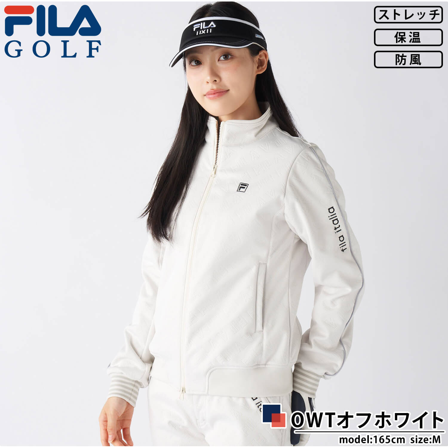楽天市場】【在庫処分!】 FILA GOLF フィラゴルフ ゴルフウェア