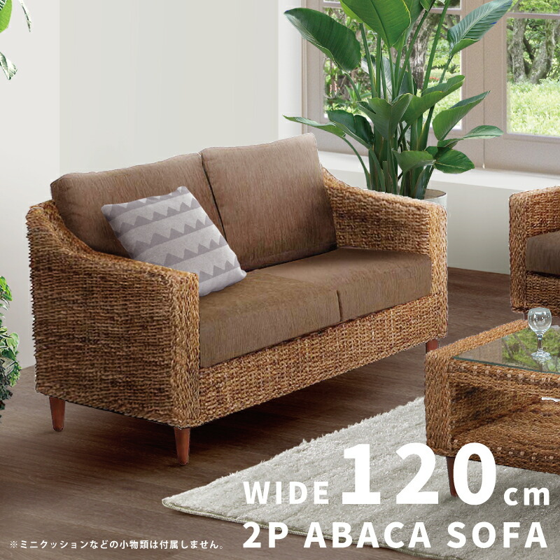 激安家具、ソファー、ダイニングセットのオンラインストア｜激安家具KA@GU