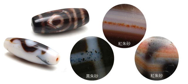 朱砂天珠たん！綺麗ですごいよ！パワーあるよ！ 一点もの】朱砂天珠ブレス（朱砂天珠・ブラッドストーン・ロードライト