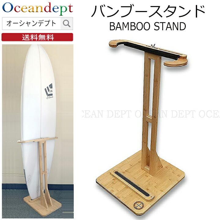 楽天市場】＼2/23までマラソンP2倍クーポン最大10%OFF／ サーフボード