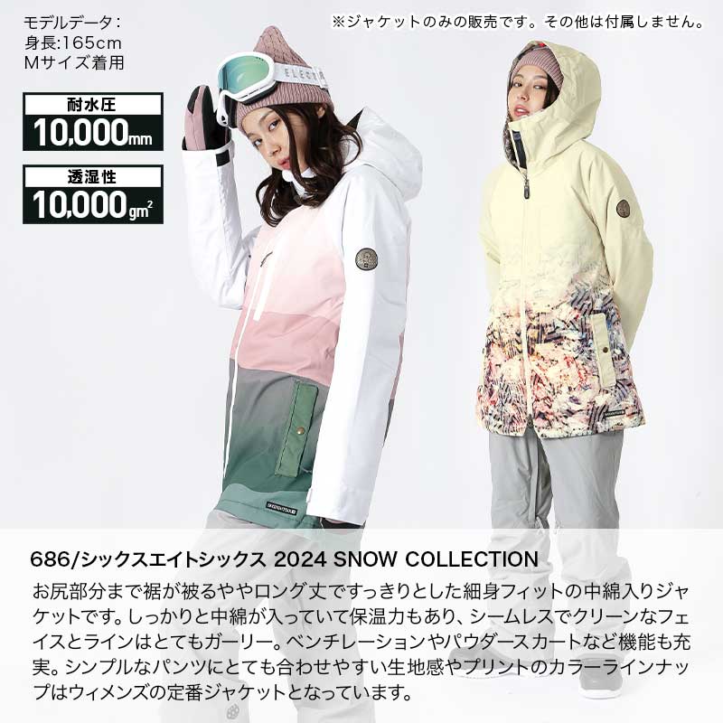 プリズム レディース サイズxs スノーウエア上 プリズム レディース