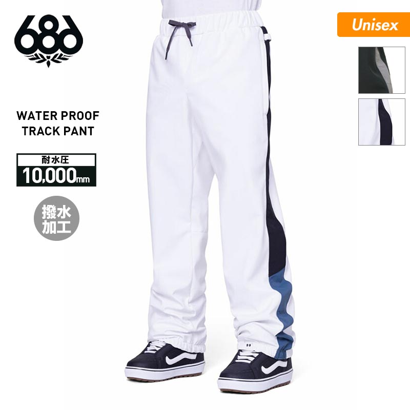 クリアランスセール] 686/シックスエイトシックス メンズ スノーボード