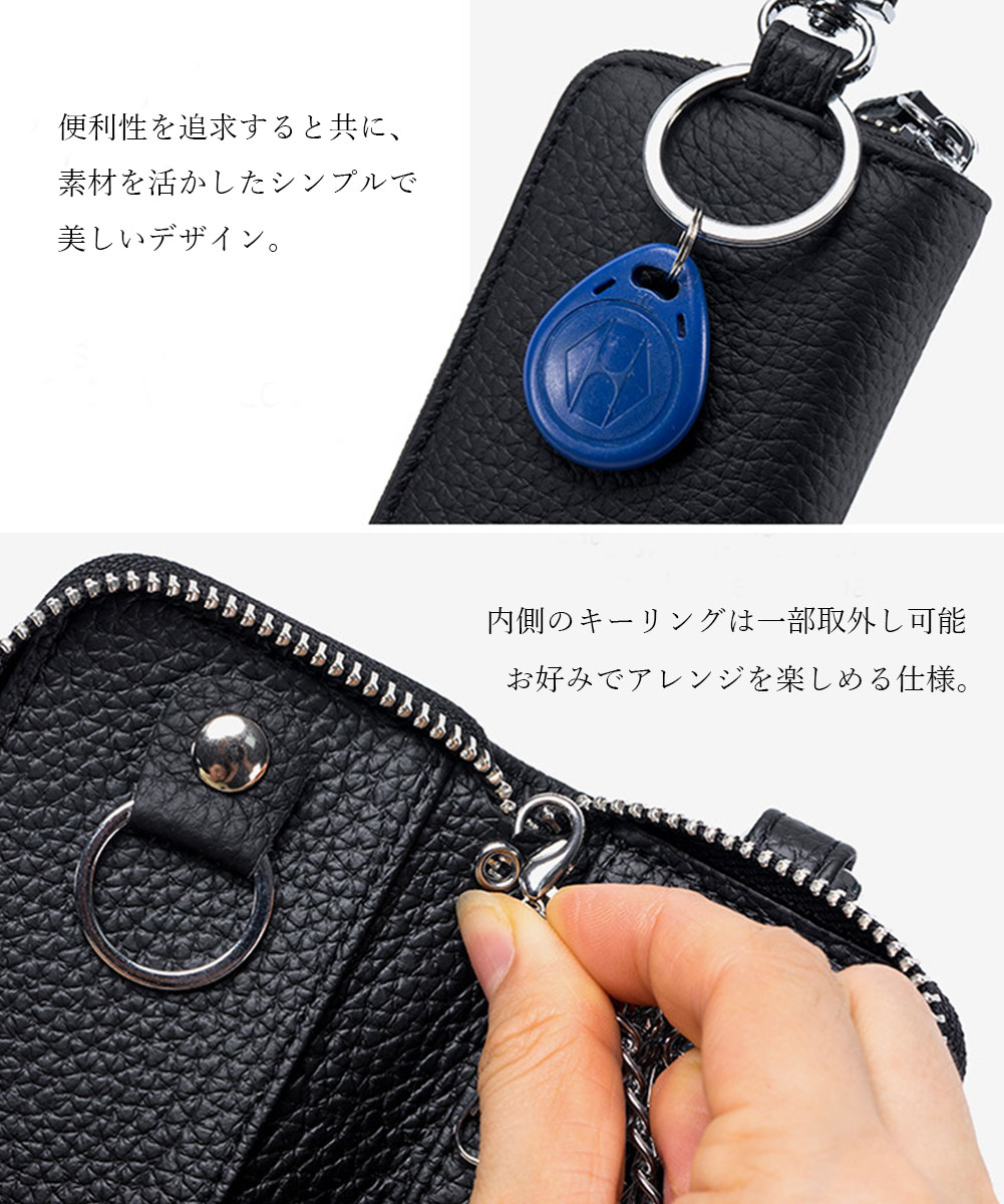 楽天市場】キーケース 鍵 かぎ カラビナ バッグアクセサリー 小さい