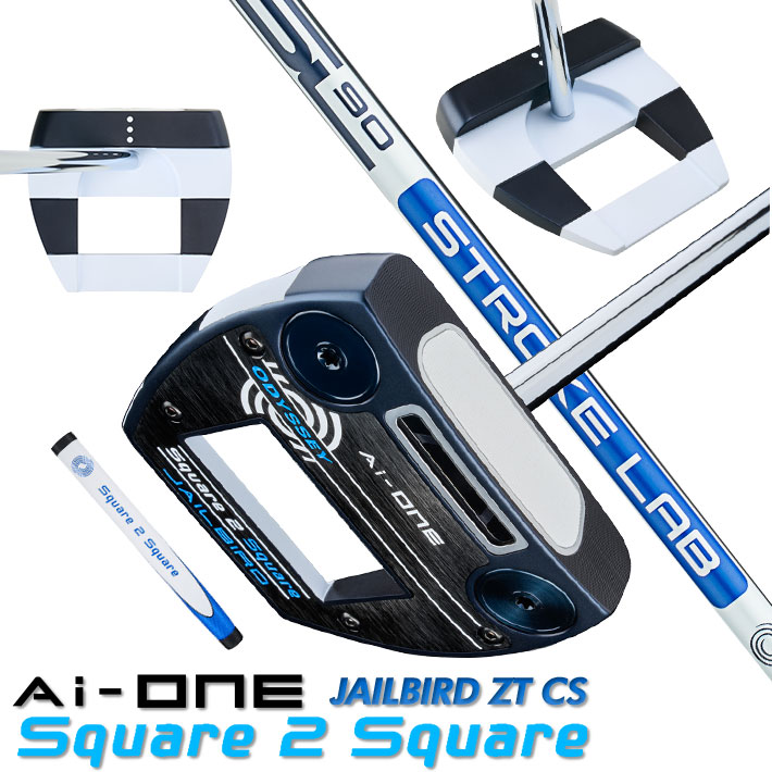 aione-s2s-jilbrd-mg.jpg