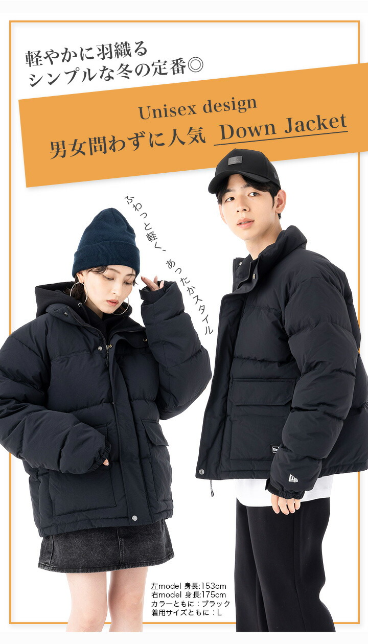 楽天市場】ニューエラ ジャケット NEW ERA メンズ レディース 無地