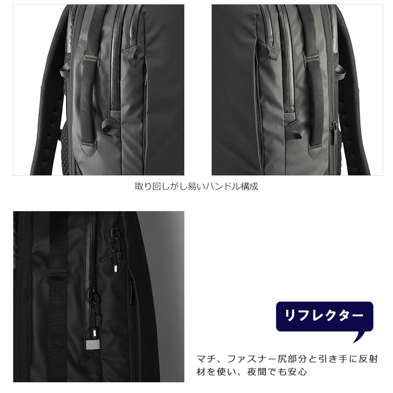 楽天市場】エースジーン ace.GENE ビジネスリュック 14インチ対応 A4