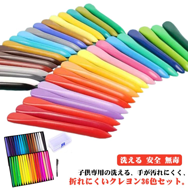 CHANEL クレヨン 色鉛筆 母の日 CHANEL クレヨン 色鉛筆 母の日