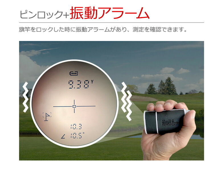 Tru-Roll Pocket Mini ゴルフ用距離計 Amazon.co.jp: トゥルーロール