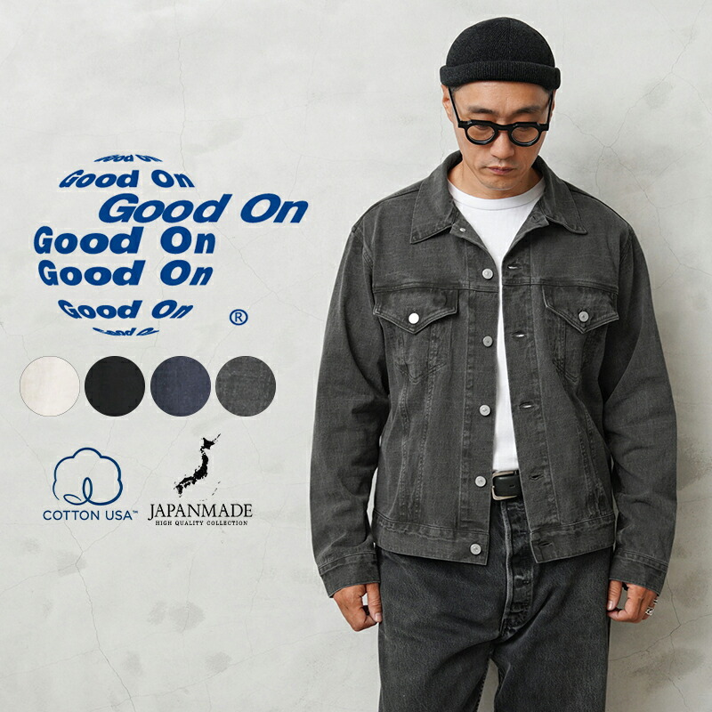 楽天市場】【最短即日発送】クーポンで最大18%OFF☆Good On グッドオン
