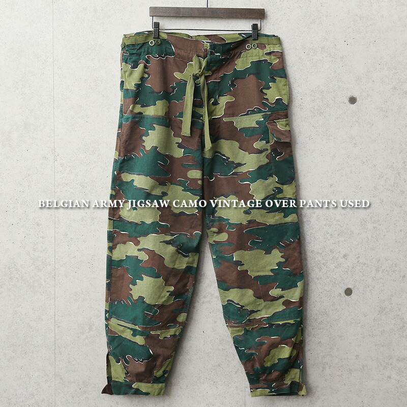 楽天市場】実物 USED ベルギー軍 ジグソーカモ VINTAGE オーバーパンツ