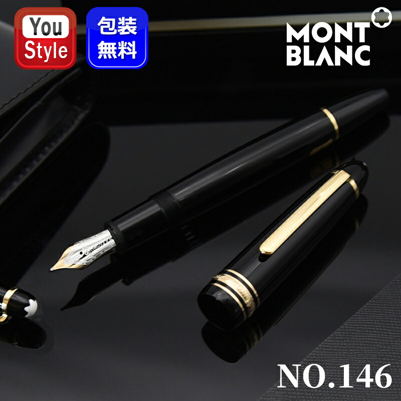 楽天市場】【2/23 01:59まで☆最大3500円クーポン＆P5倍要エントリー