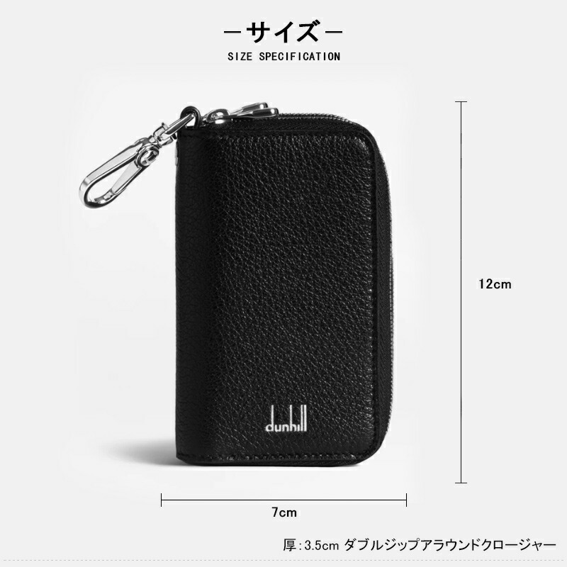 楽天市場】【2/20限定☆10％クーポン＆P5倍要エントリー】ダンヒル
