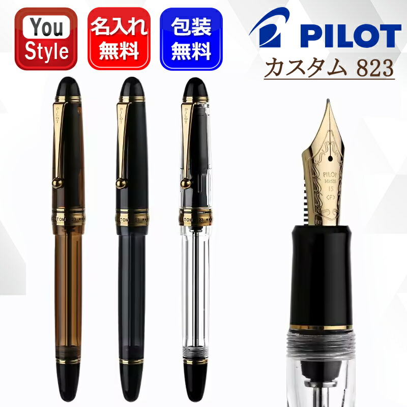 you-pil-fkk-3mrp-zt.jpg