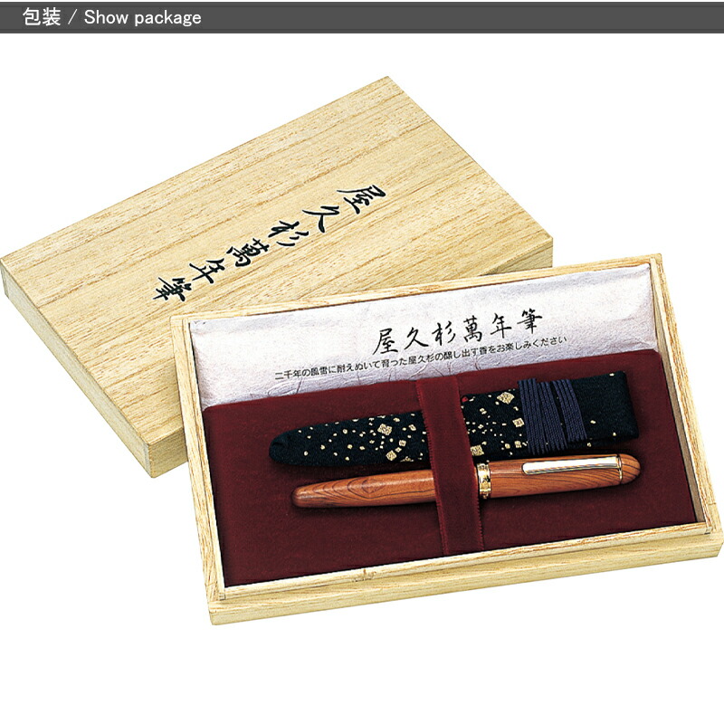 楽天市場】【2/23 01:59まで☆最大3500円クーポン＆P5倍要エントリー