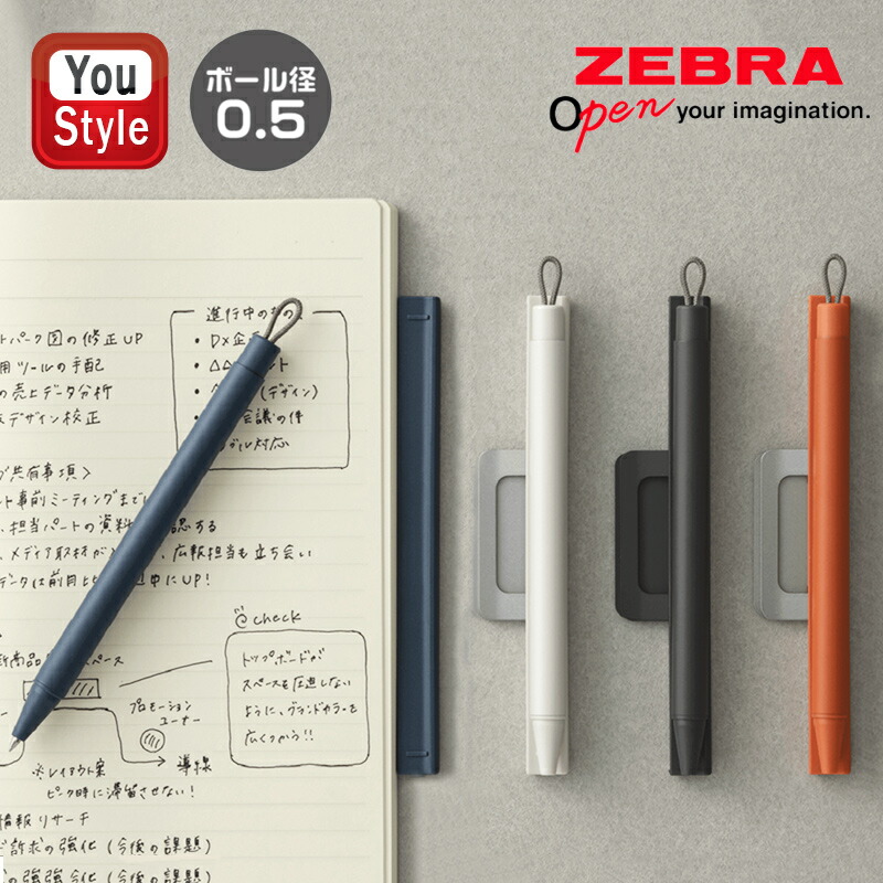 you-zeb-sb21-x-zt.jpg