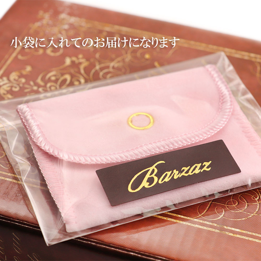 楽天市場】角ポーチ 多機能 スエード調 アクセサリー ポーチ