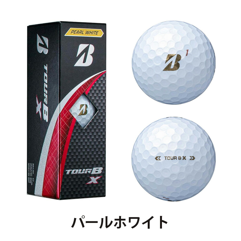 楽天市場】BRIDGESTONE ブリヂストン ゴルフ ボール 1スリーブ 3球入り