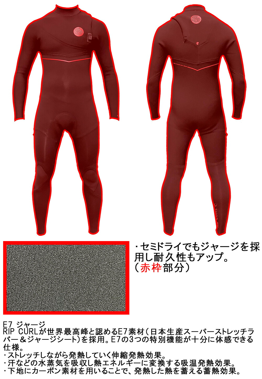 fbfjsn_6.jpg
