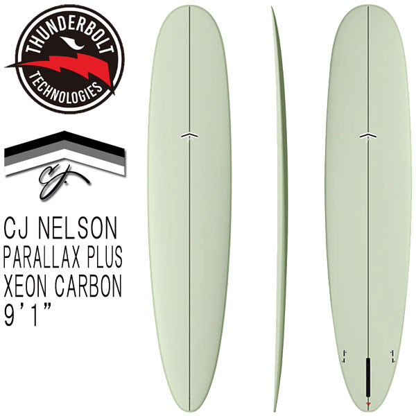2024 THUNDERBOLT CJ NELSON PARALLAX PLUS 9'1 XEONCARBON/サンダー