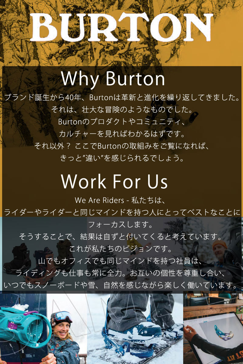 楽天市場】25-26 BURTON/バートン CARTEL X カーテルエックス メンズ