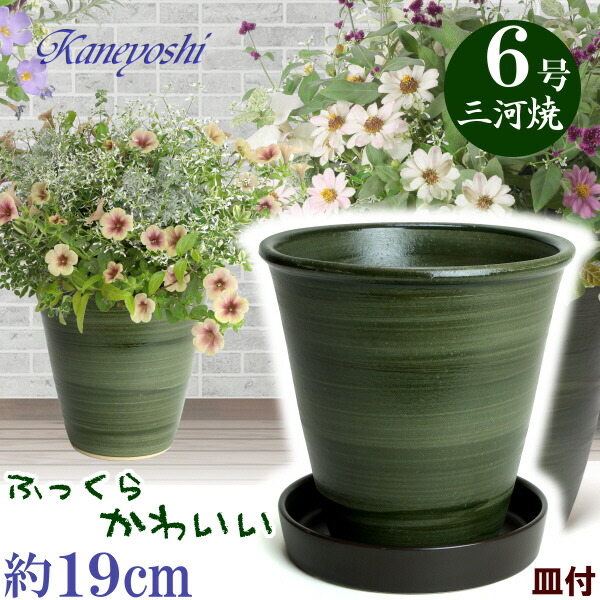 koharu_gre_6_1179_1.jpg