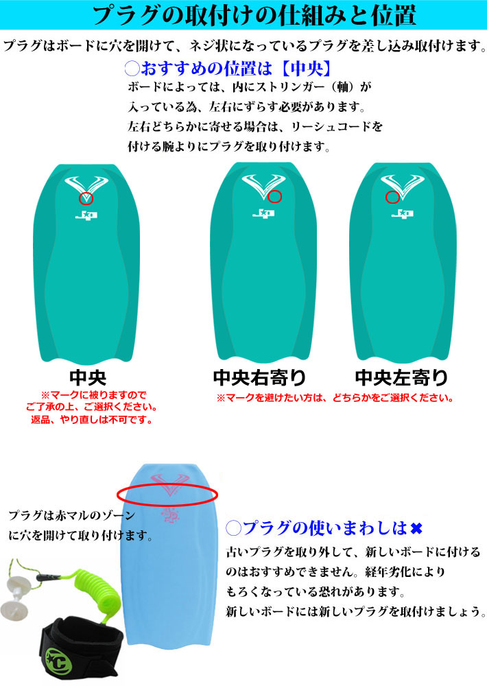 楽天市場】2025 ボディーボード V-BODYBOARDS ブイボディーボード VX-7