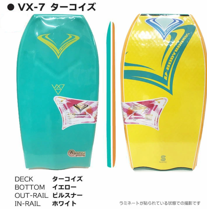 24vbpdy-vx7-4b.jpg