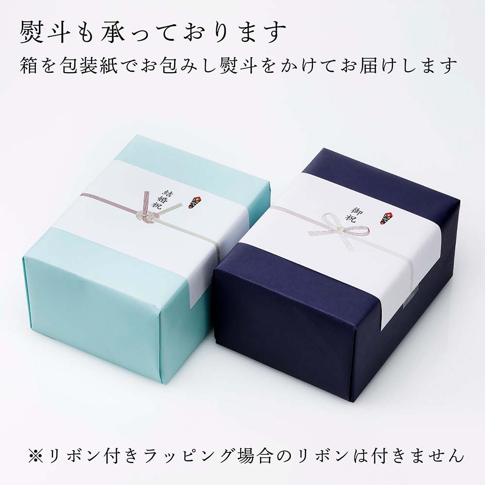 楽天市場】【正規店入荷】【名入れ代込】【ロゴ対応】WEDGWOOD