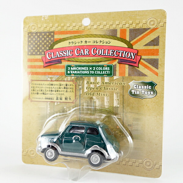 楽天市場】LA87 【プレミア品】ダイドー 1/64スケール ミニカーキット